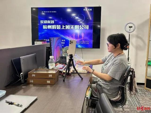 港澳新闻